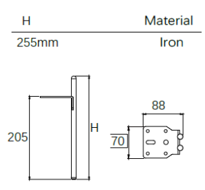 Juoda baldinė kojelė